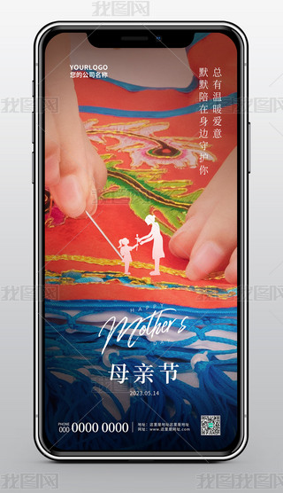 I(y)ͨúsܰĸH(ji)֙C