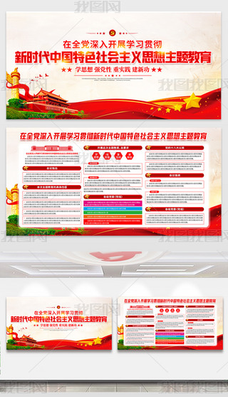 W(xu)(x)؞r(sh)Ї(gu)ɫ(hu)x˼}չ