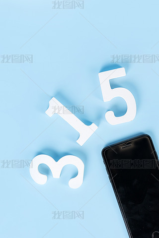 315֙C{ɫ