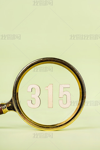 oMߌ315