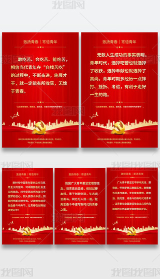 tɫ깝(ji)Z(bio)Z(bo)չ