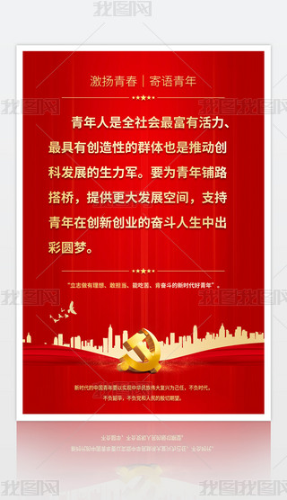 tɫ⼤P(yng)ഺZ(bio)Z(bo)O(sh)Ӌ(j)