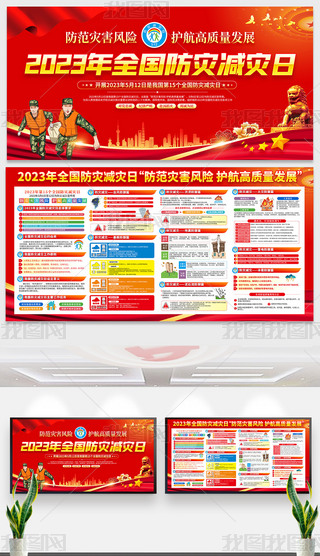 _(ki)չ2023ȫ(gu)(zi)p(zi)Ȟ(zi)(dng)չ庣(bo)