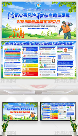 _(ki)չ2023ȫ(gu)(zi)p(zi)Ȟ(zi)(dng)չ庣(bo)