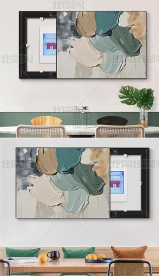 r(sh)ɫʴ֌ӱϩͿG{(ln)ɫ|(zh)ɫKʳĘɫ̎L(x)(ji)