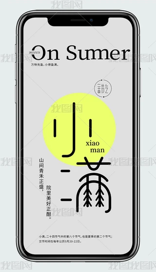 СM(ji)֙C(j)(bo)