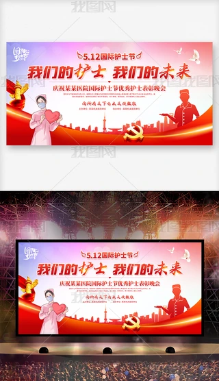 2023Hoʿoʿô_