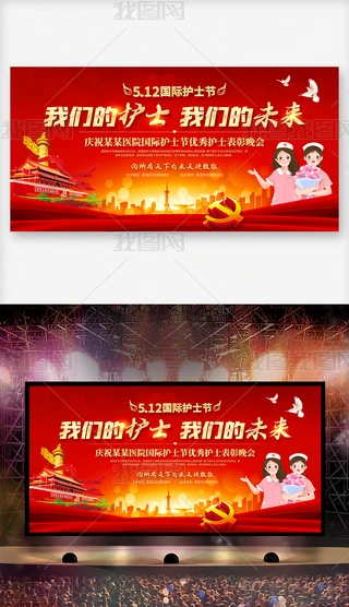 2023512Hoʿչ_
