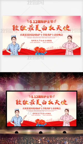 2023Hoʿoʿô_