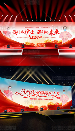 512Hoʿôˇ_չ