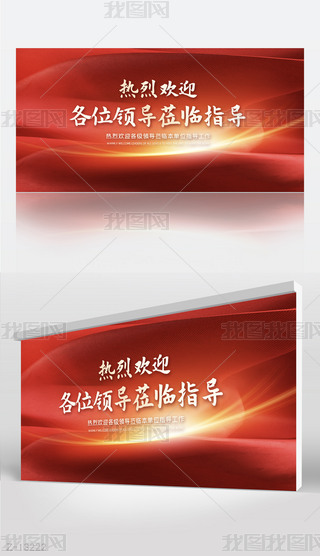 tɫϲcҚgӭϼI(lng)(do)WRָ(do)չ庣(bo)