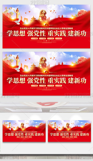 W(xu)(x)r(sh)Ї(gu)ɫ(hu)x˼}չ