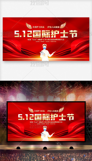 tɫ512Hoʿ_չ