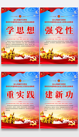 W(xu)˼돊(qing)h،(sh)`¹}h(bo)쮋(hu)