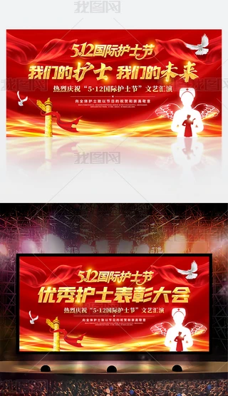 _(ki)չ2023cף512(gu)Ho(h)ʿ(ji)Õ(hu)չ屳