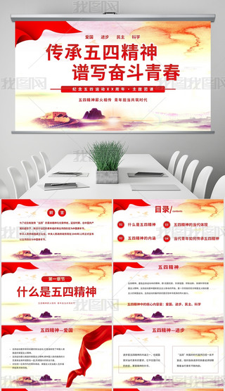 깝(ji)}F(tun)npptģ