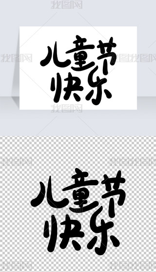 ͯ옷