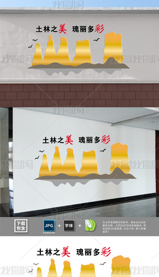 Ļ