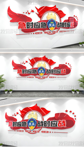 Ļ(du)Ļr(sh)(yng)(zhn)r(sh)(yng)(zhn)Ļ܊ˉ