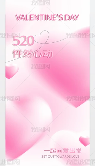 Ϧ˹520