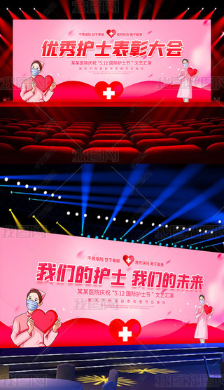 ɫt(y)Ժ512oʿ(ji)(yu)oʿôչ屳