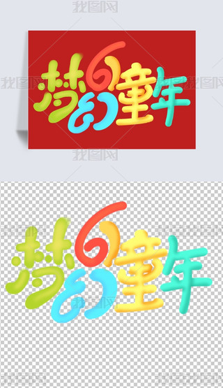 Lͯ(ji)ˇg(sh)O(sh)Ӌ