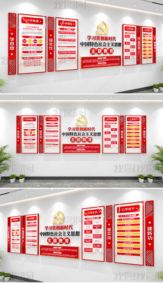 W(xu)(x)؞r(sh)(hu)x˼}ĻhĻ