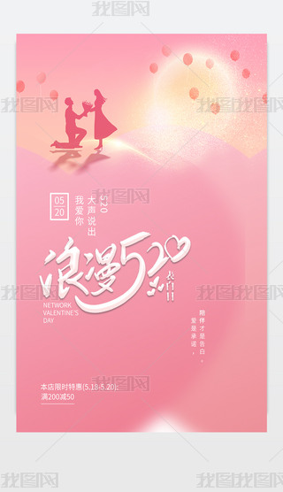 520Ϧ˹(ji)ļtɫ(chung)ⱳ