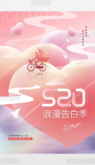 520NϦ˹ļtɫⱳ