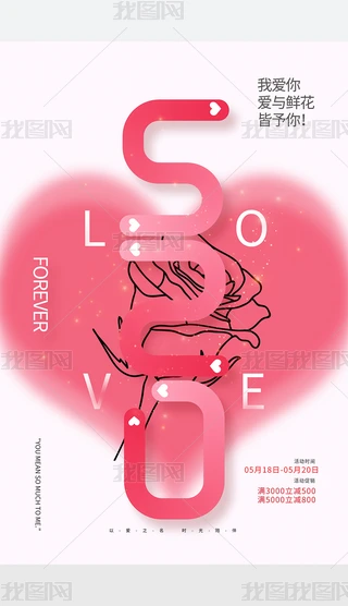 520NϦ˹⺣