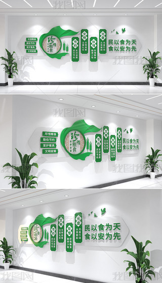 ϧZʳĻУ@ʳĻO(sh)Ӌ