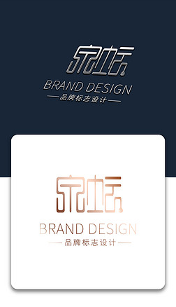 Ȫ׾LOGO