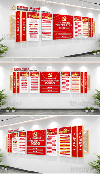 W(xu)(x)؞r(sh)(hu)x˼}ĻhĻ