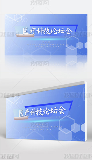 {(ln)ɫt(y)ƼՓ(hu)չ庣(bo)O(sh)Ӌ(j)