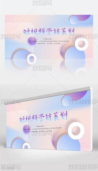 ℓ(chung)ҕlIN߄չ庣O(sh)Ӌ