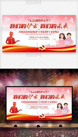 2023Hoʿ(ji)(yu)oʿô_