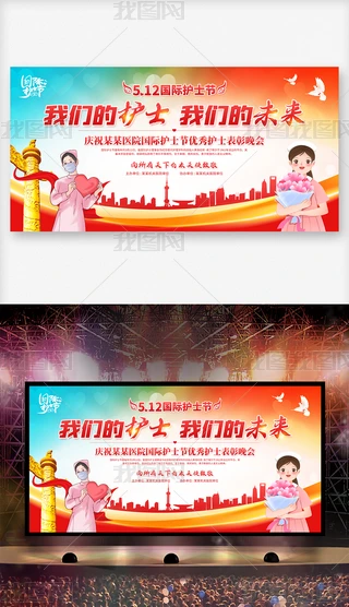 2023Hoʿoʿô_