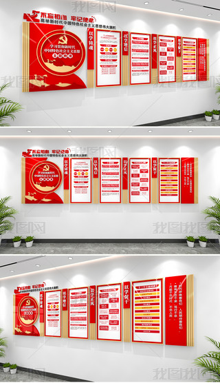 W(xu)(x)؞r(sh)(hu)x˼}ĻhĻ