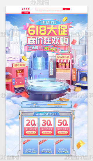 C4D{(ln)ɫb؛618дģ