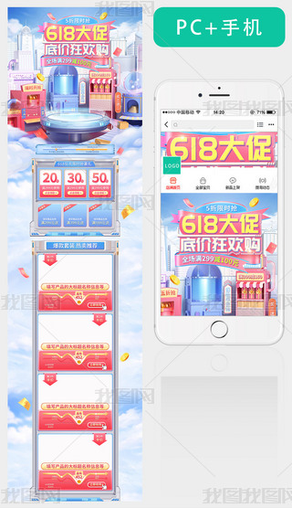 C4D{(ln)ɫb؛618д(y)ģ