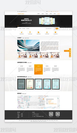 s߼ƼI(y)P(gun)҂webW(wng)퓽