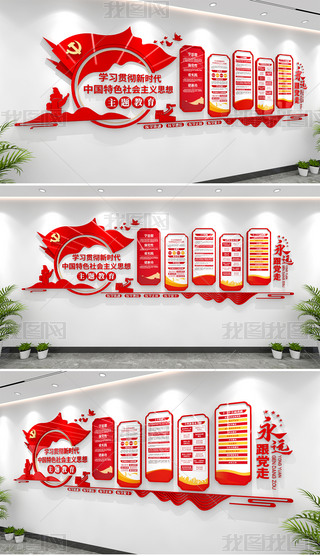 W(xu)(x)؞r(sh)(hu)x˼}ĻhĻ