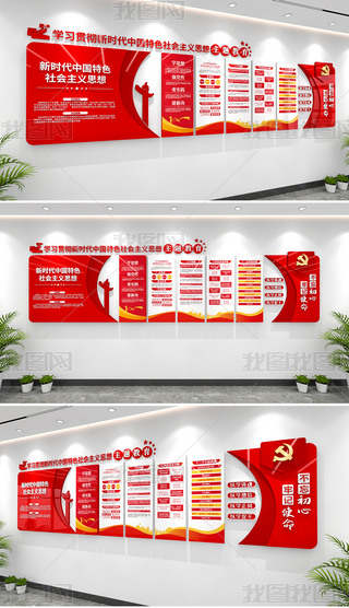 W(xu)(x)؞r(sh)(hu)x˼}ĻhĻ