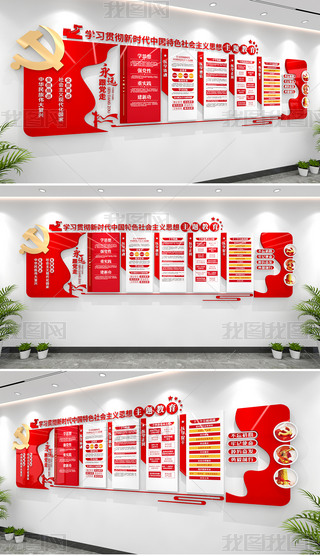 W(xu)(x)؞r(sh)(hu)x˼}ĻhĻ