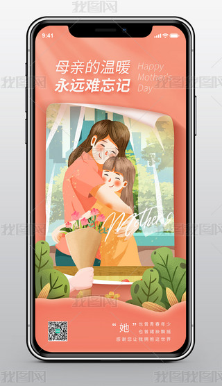 I(y)ͨúsܰĸH(ji)֙C