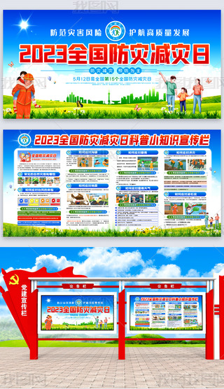_(ki)չ2023ȫ(gu)(zi)p(zi)Ȟ(zi)(dng)չ庣(bo)