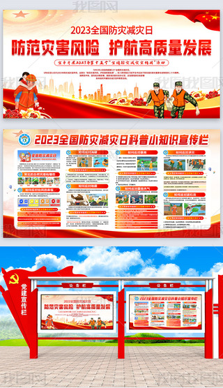_(ki)չ2023ȫ(gu)(zi)p(zi)Ȟ(zi)(dng)չ庣(bo)