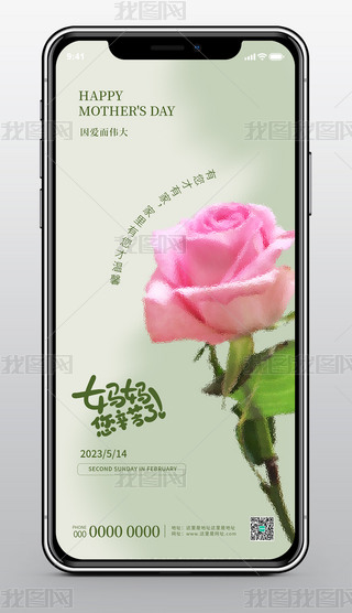 I(y)ͨúsܰĸH(ji)֙C