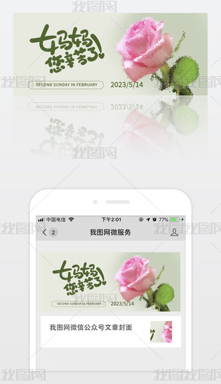 I(y)ͨúsܰĸH(ji)֙C΢Ź̖׈D