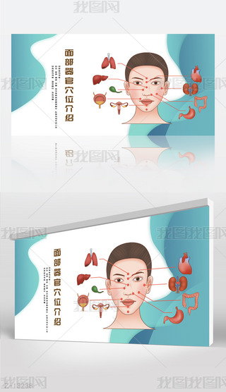 {(ln)ɫt(y)沿ѨλBչ庣(bo)O(sh)Ӌ(j)